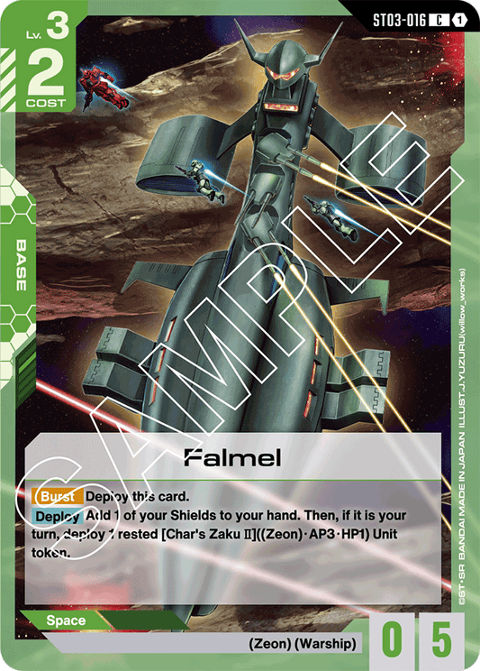 Falmel - Starter Deck 03: Zeon's Rush - Common - ST03-016