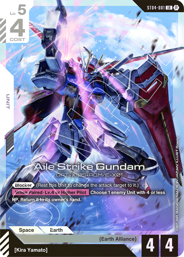 Aile Strike Gundam - Edition Beta - Legend Rare - ST04-001