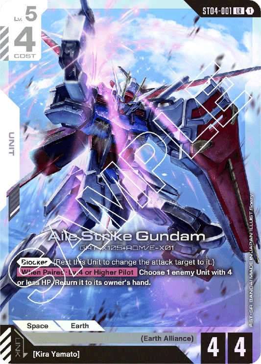 Aile Strike Gundam - Starter Deck 04: SEED Strike - Legend Rare - ST04-001