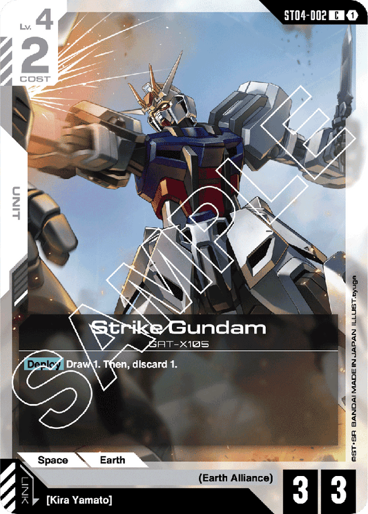 Strike Gundam - Starter Deck 04: SEED Strike - Common - ST04-002