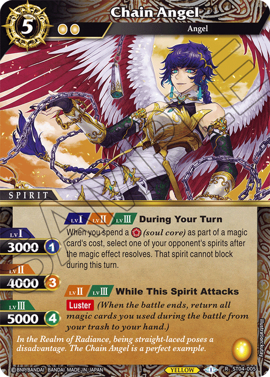 Chain Angel - Starter Deck 04: Forbidden Magic - Rare - ST04-005