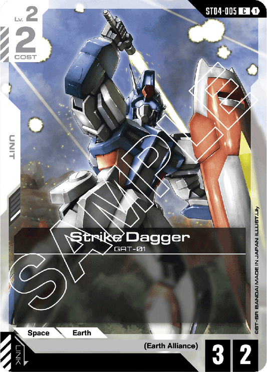 Strike Dagger - Starter Deck 04: SEED Strike - Common - ST04-005