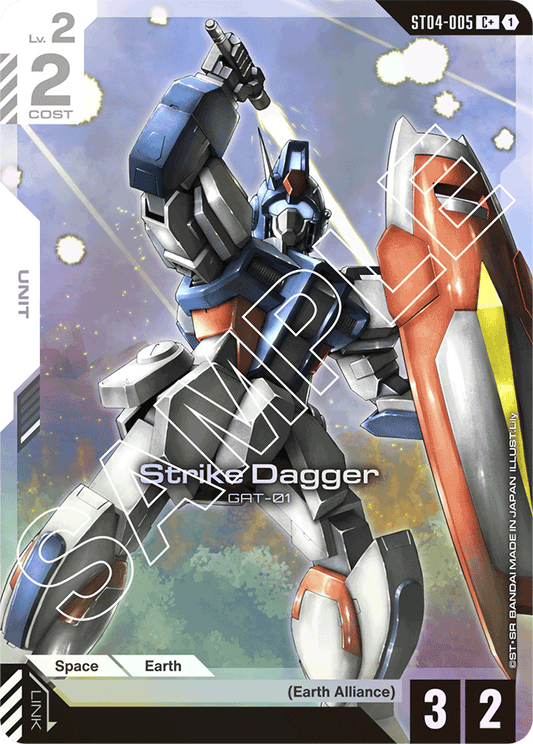 Strike Dagger (C+) - Starter Deck 04: SEED Strike - C+ - ST04-005
