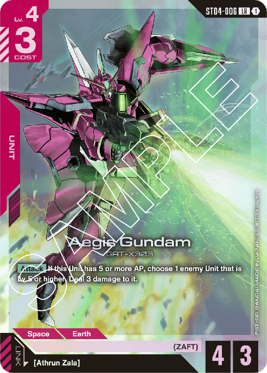 Aegis Gundam - Starter Deck 04: SEED Strike - Legend Rare - ST04-006