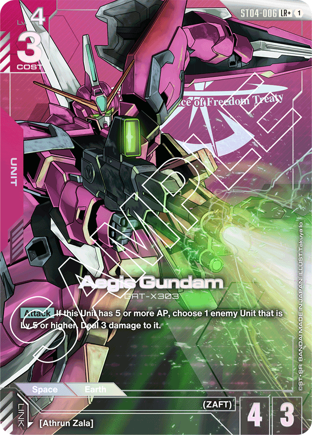 Aegis Gundam (LR+) - Starter Deck 04: SEED Strike - LR+ - ST04-006