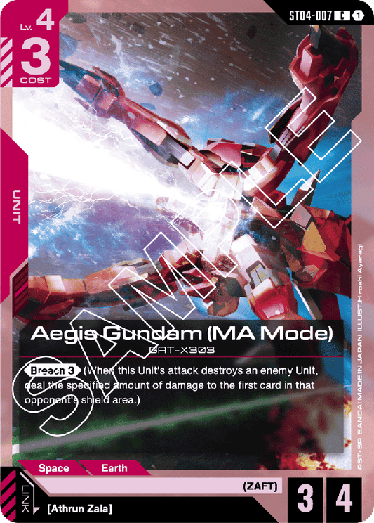 Aegis Gundam (MA Mode) - Starter Deck 04: SEED Strike - Common - ST04-007