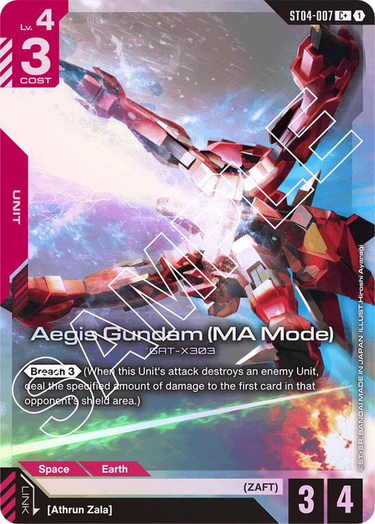 Aegis Gundam (MA Mode) (C+) - Starter Deck 04: SEED Strike - C+ - ST04-007