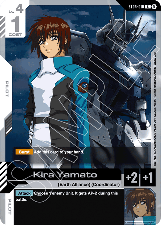 Kira Yamato - Edition Beta - Common - ST04-010