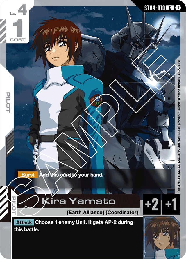 Kira Yamato - Starter Deck 04: SEED Strike - Common - ST04-010
