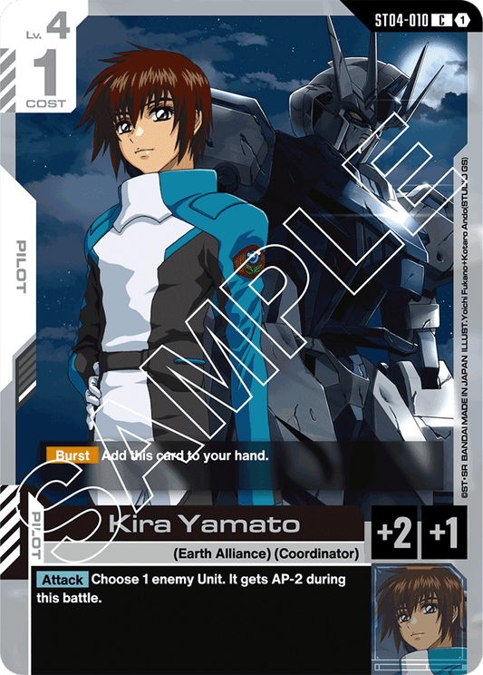 Kira Yamato - Starter Deck 04: SEED Strike - Common - ST04-010