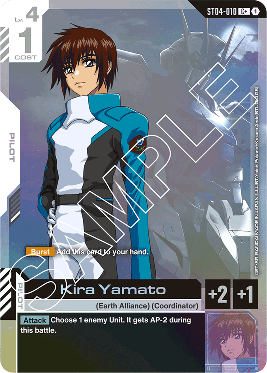 Kira Yamato (C+) - Starter Deck 04: SEED Strike - C+ - ST04-010