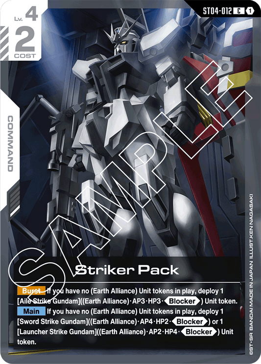 Striker Pack - Starter Deck 04: SEED Strike - Common - ST04-012