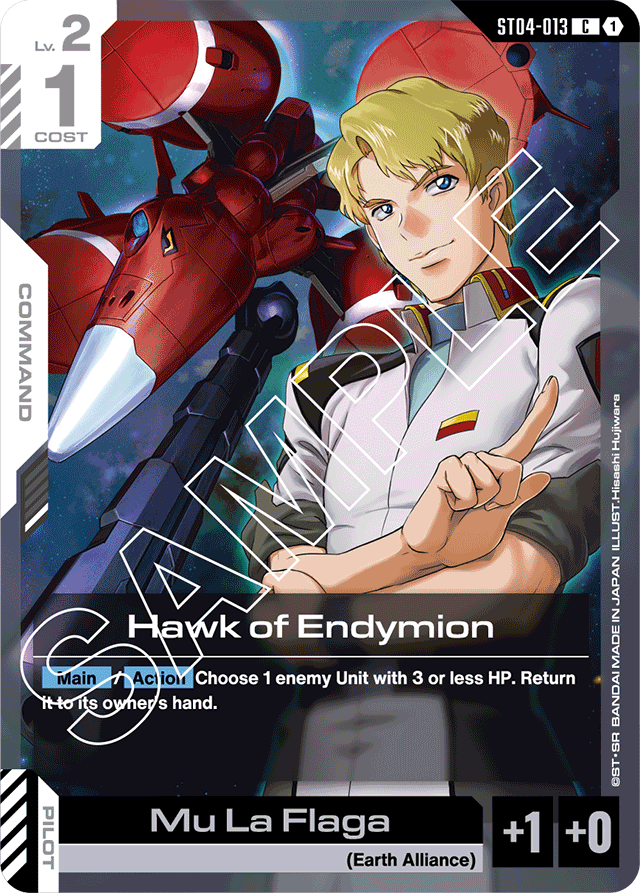 Hawk of Endymion - Starter Deck 04: SEED Strike - Common - ST04-013