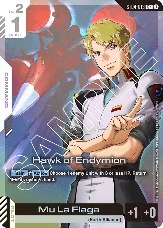 Hawk of Endymion (C+) - Starter Deck 04: SEED Strike - C+ - ST04-013