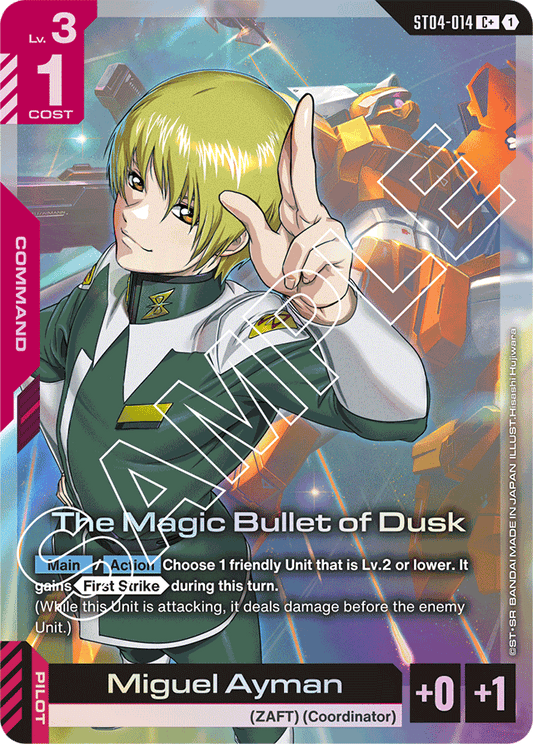 The Magic Bullet of Dusk (C+) - Starter Deck 04: SEED Strike - C+ - ST04-014