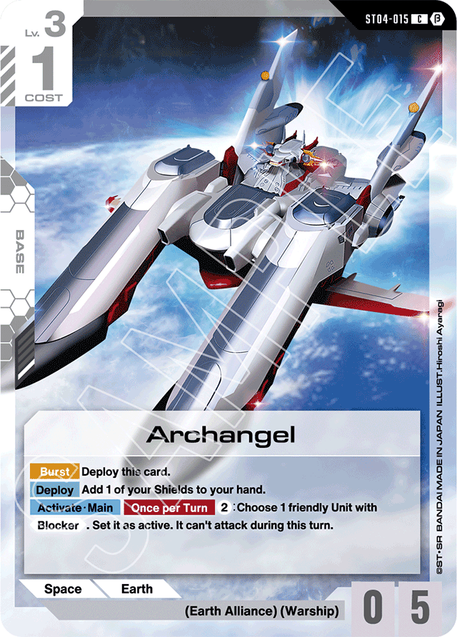 Archangel - Edition Beta - Common - ST04-015