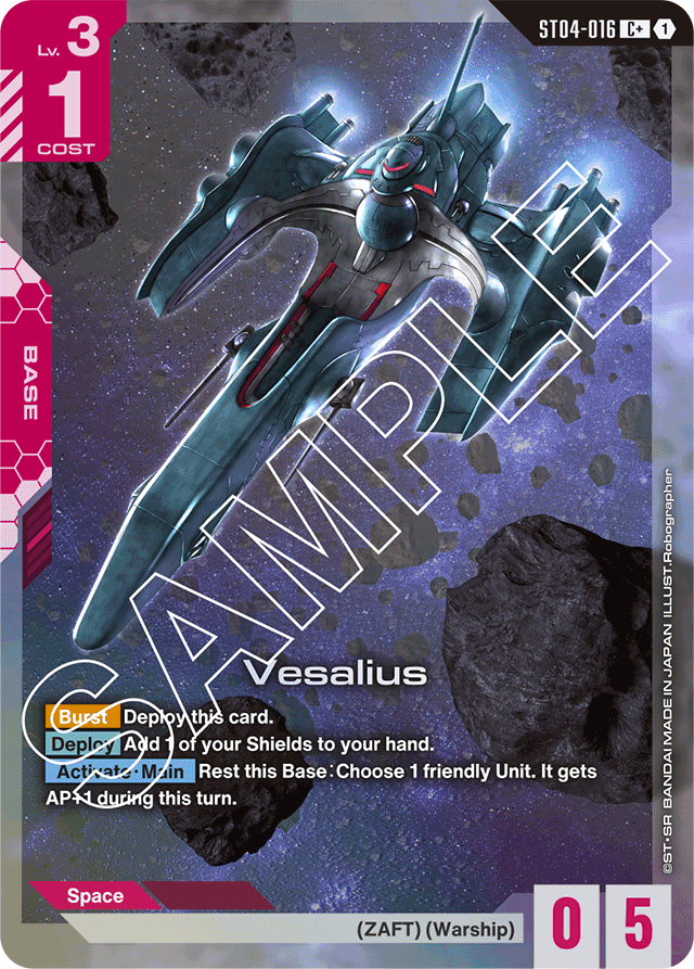 Vesalius (C+) - Starter Deck 04: SEED Strike - C+ - ST04-016