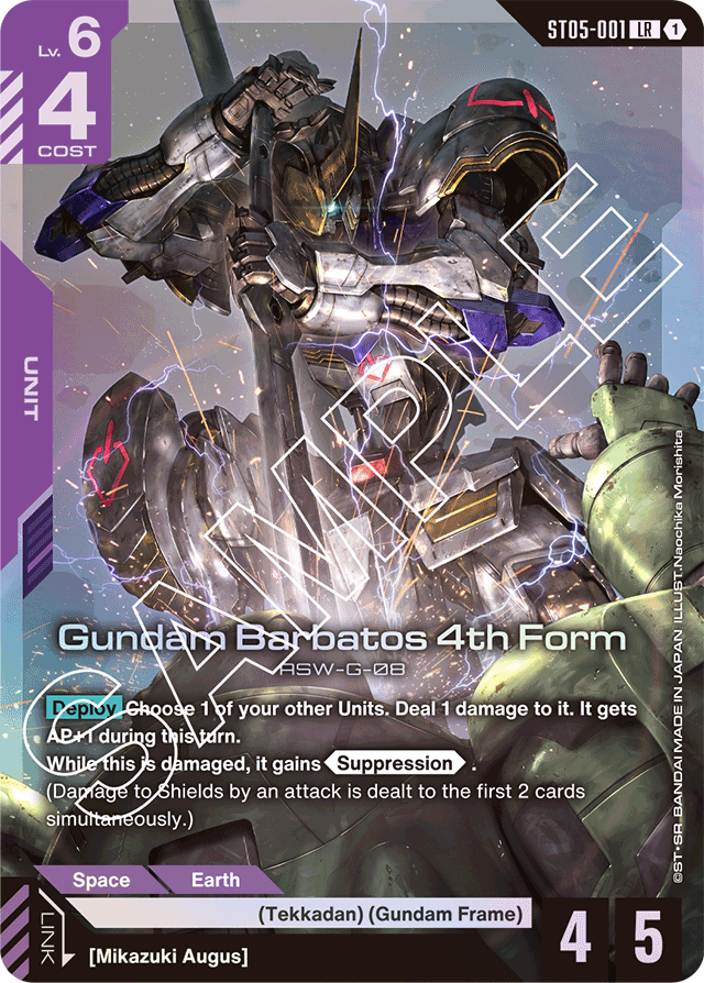 Gundam Barbatos 4th Form - Starter Deck 05: Iron Bloom - Legend Rare - ST05-001