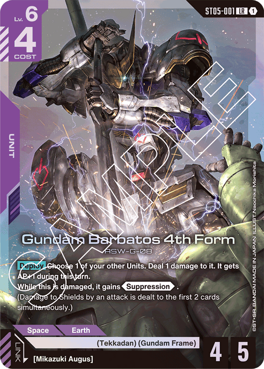 Gundam Barbatos 4th Form - Starter Deck 05: Iron Bloom - Legend Rare - ST05-001