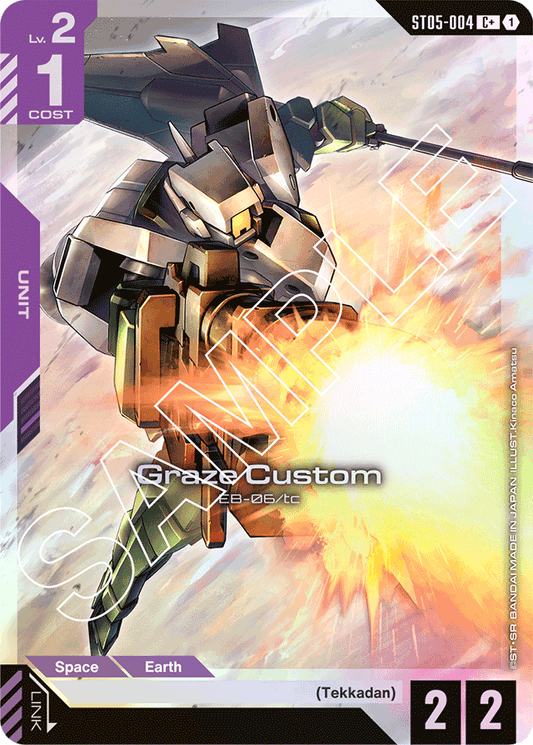 Graze Custom (C+) - Starter Deck 05: Iron Bloom - C+ - ST05-004
