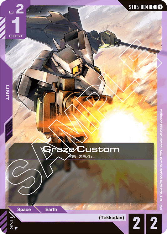 Graze Custom - Starter Deck 05: Iron Bloom - Common - ST05-004