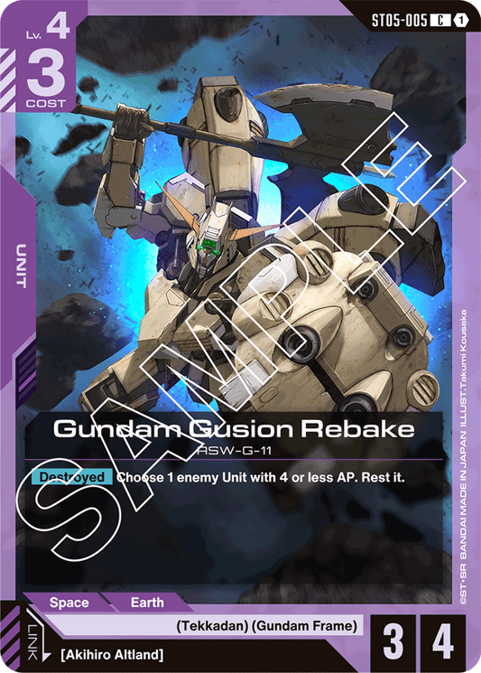 Gundam Gusion Rebake - Starter Deck 05: Iron Bloom - Common - ST05-005