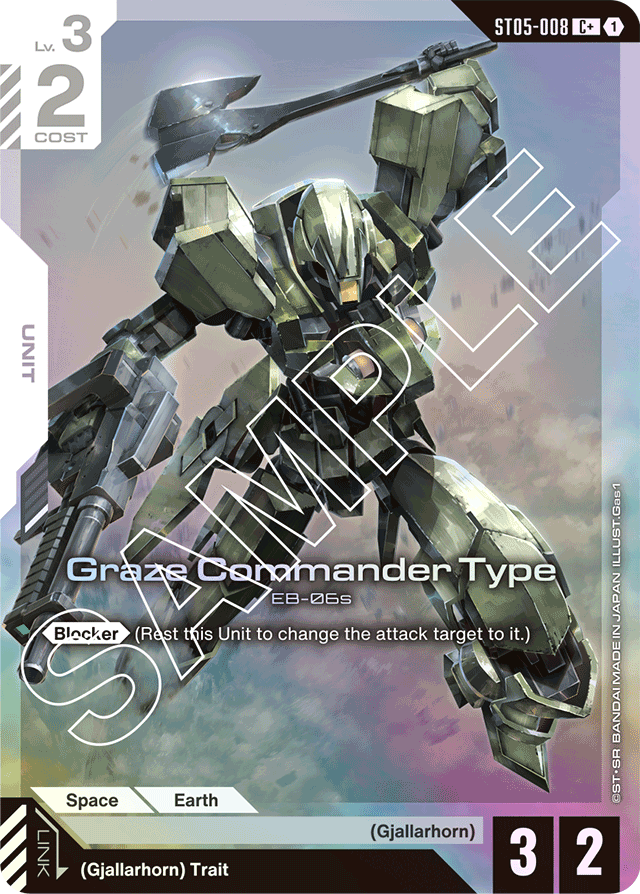 Graze Commander Type (C+) - Starter Deck 05: Iron Bloom - C+ - ST05-008