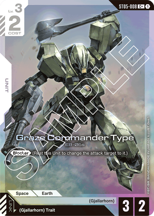 Graze Commander Type (C+) - Starter Deck 05: Iron Bloom - C+ - ST05-008