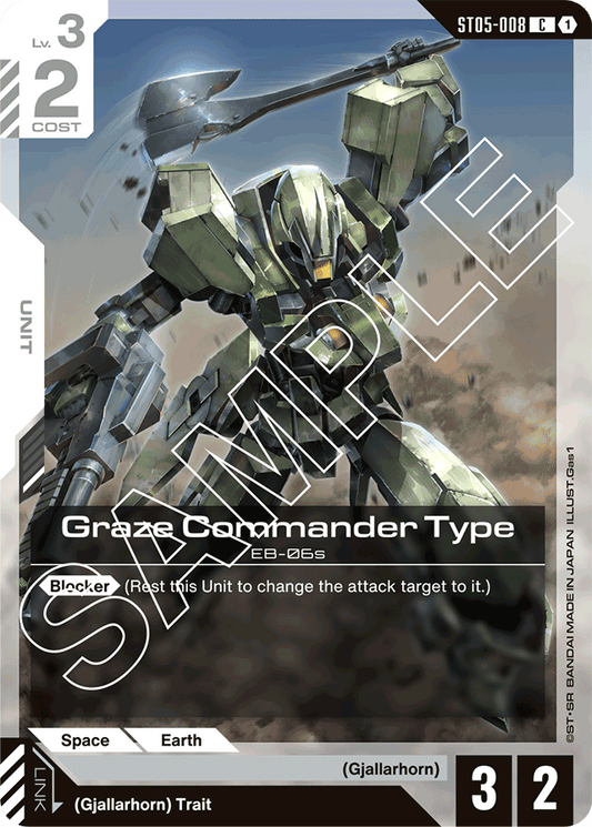 Graze Commander Type - Starter Deck 05: Iron Bloom - Common - ST05-008