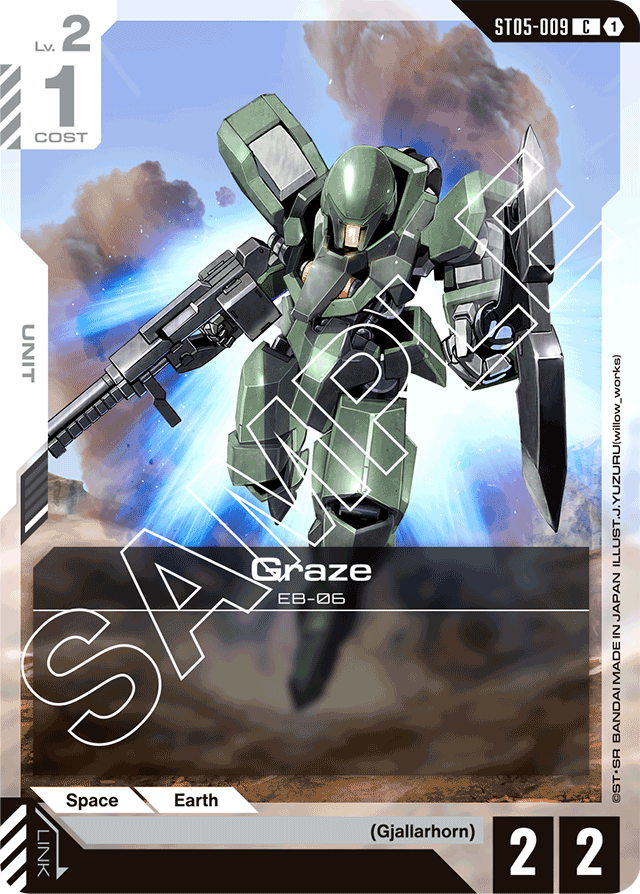 Graze - Starter Deck 05: Iron Bloom - Common - ST05-009