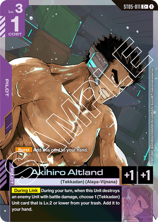 Akihiro Altland (C+) - Starter Deck 05: Iron Bloom - C+ - ST05-011