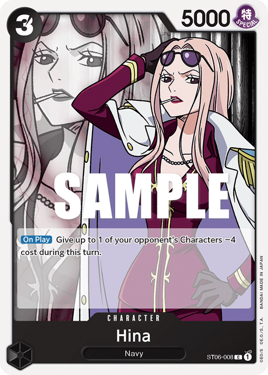 Hina - Starter Deck 6: Absolute Justice - C - ST06-008