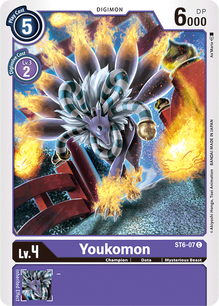 Youkomon - Starter Deck 06: Venomous Violet - Common - ST6-07 C