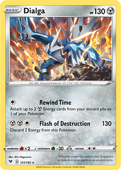 Dialga - SWSH04: Vivid Voltage - Holo Rare - 121/185