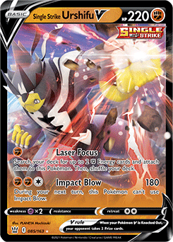 Single Strike Urshifu V - SWSH05: Battle Styles - Ultra Rare - 085/163