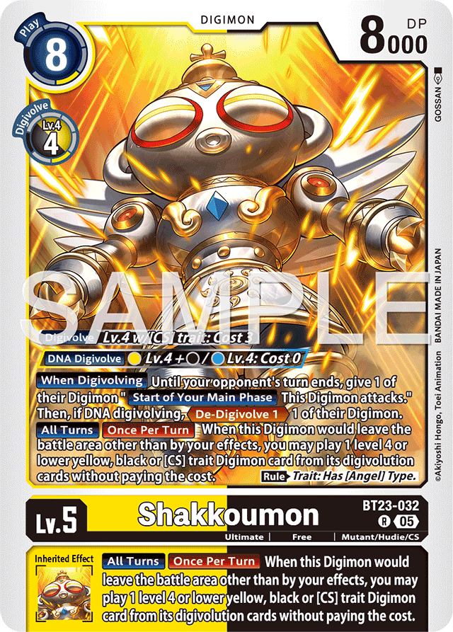 Shakkoumon - Hackers' Slumber - Rare - BT23-032 R