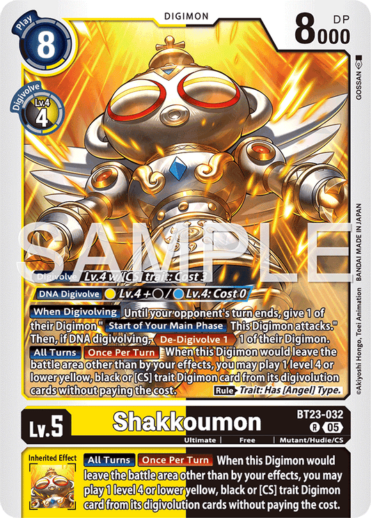 Shakkoumon - Hackers' Slumber - Rare - BT23-032 R
