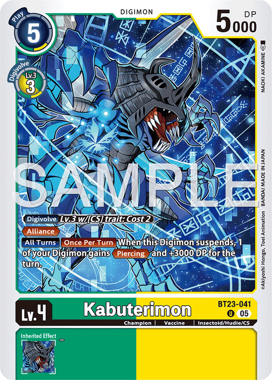 Kabuterimon - Hackers' Slumber - Uncommon - BT23-041 U