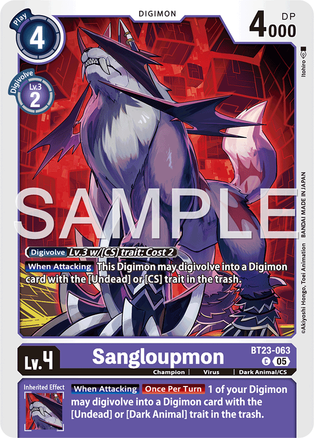 Sangloupmon - Hackers' Slumber - Common - BT23-063 C
