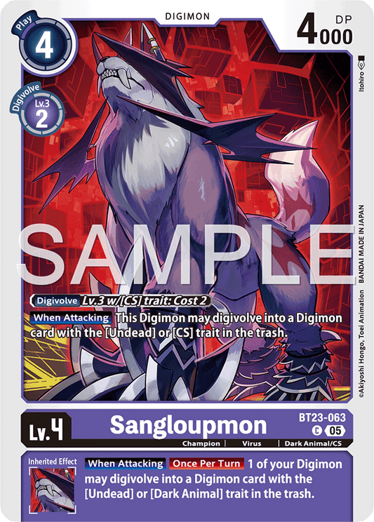 Sangloupmon - Hackers' Slumber - Common - BT23-063 C