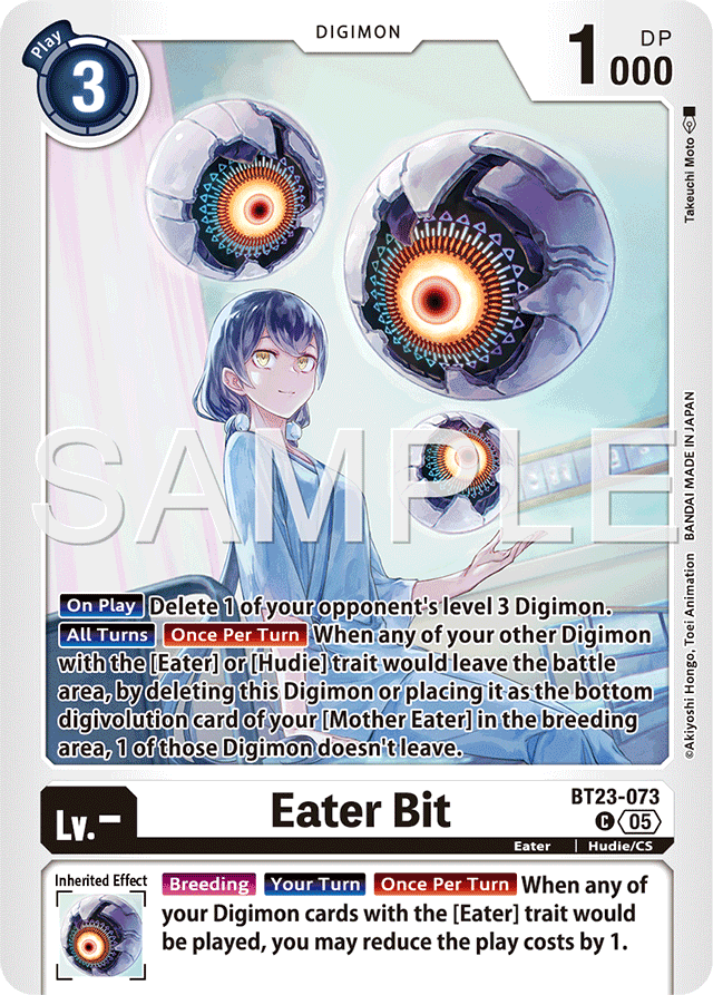 Eater Bit - Hackers' Slumber - Common - BT23-073 C