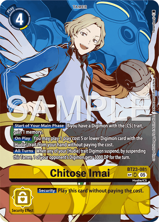 Chitose Imai (SP) - Hackers' Slumber - Super Rare - BT23-081 SR
