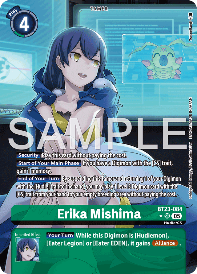 Erika Mishima (Alternate Art) - Hackers' Slumber - Super Rare - BT23-084 SR