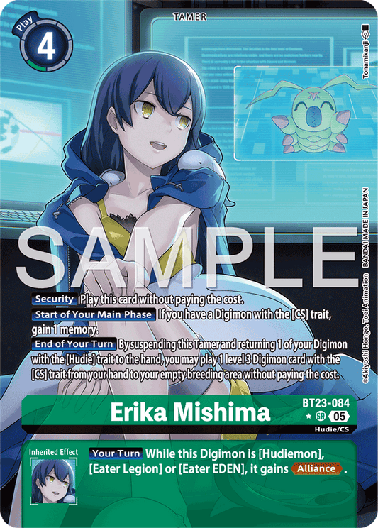 Erika Mishima (Alternate Art) - Hackers' Slumber - Super Rare - BT23-084 SR
