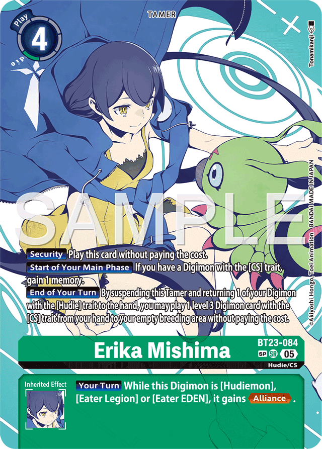 Erika Mishima (SP) - Hackers' Slumber - Super Rare - BT23-084 SR