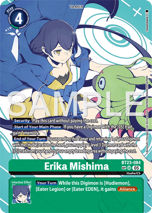 Erika Mishima (SP) - Hackers' Slumber - Super Rare - BT23-084 SR