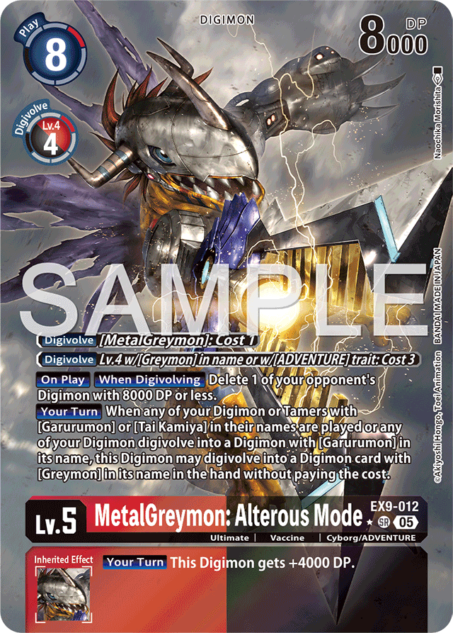 MetalGreymon: Alterous Mode (Alternate Art) - Versus Monsters - Super Rare - EX9-012 SR