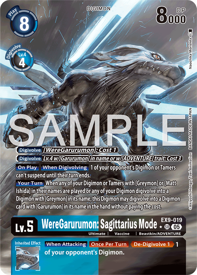 WereGarurumon: Sagittarius Mode (Alternate Art) - Versus Monsters - Super Rare - EX9-019 SR