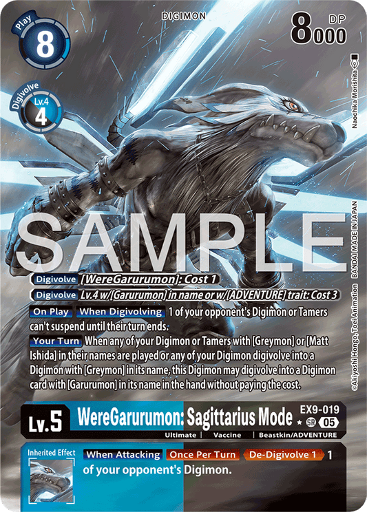 WereGarurumon: Sagittarius Mode (Alternate Art) - Versus Monsters - Super Rare - EX9-019 SR