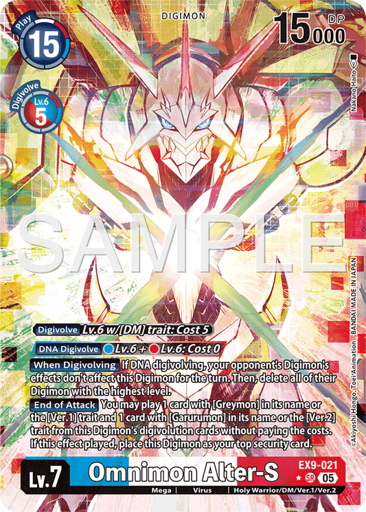 Omnimon Alter-S (Alternate Art) - Versus Monsters - Super Rare - EX9-021 SR
